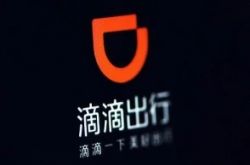 (10分钟科普下)海西州门户网站_哔哩哔哩-2